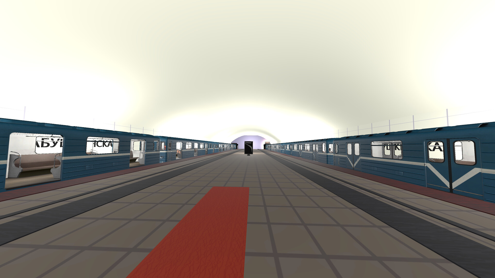 Normile screenshot 2