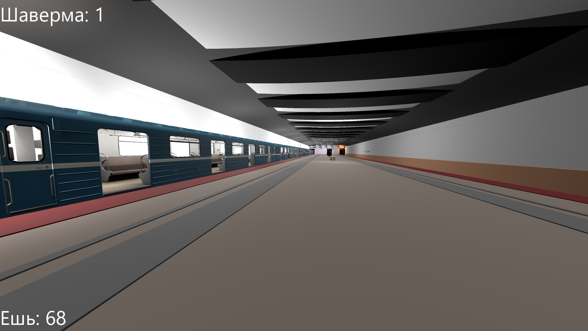 Normile screenshot 1