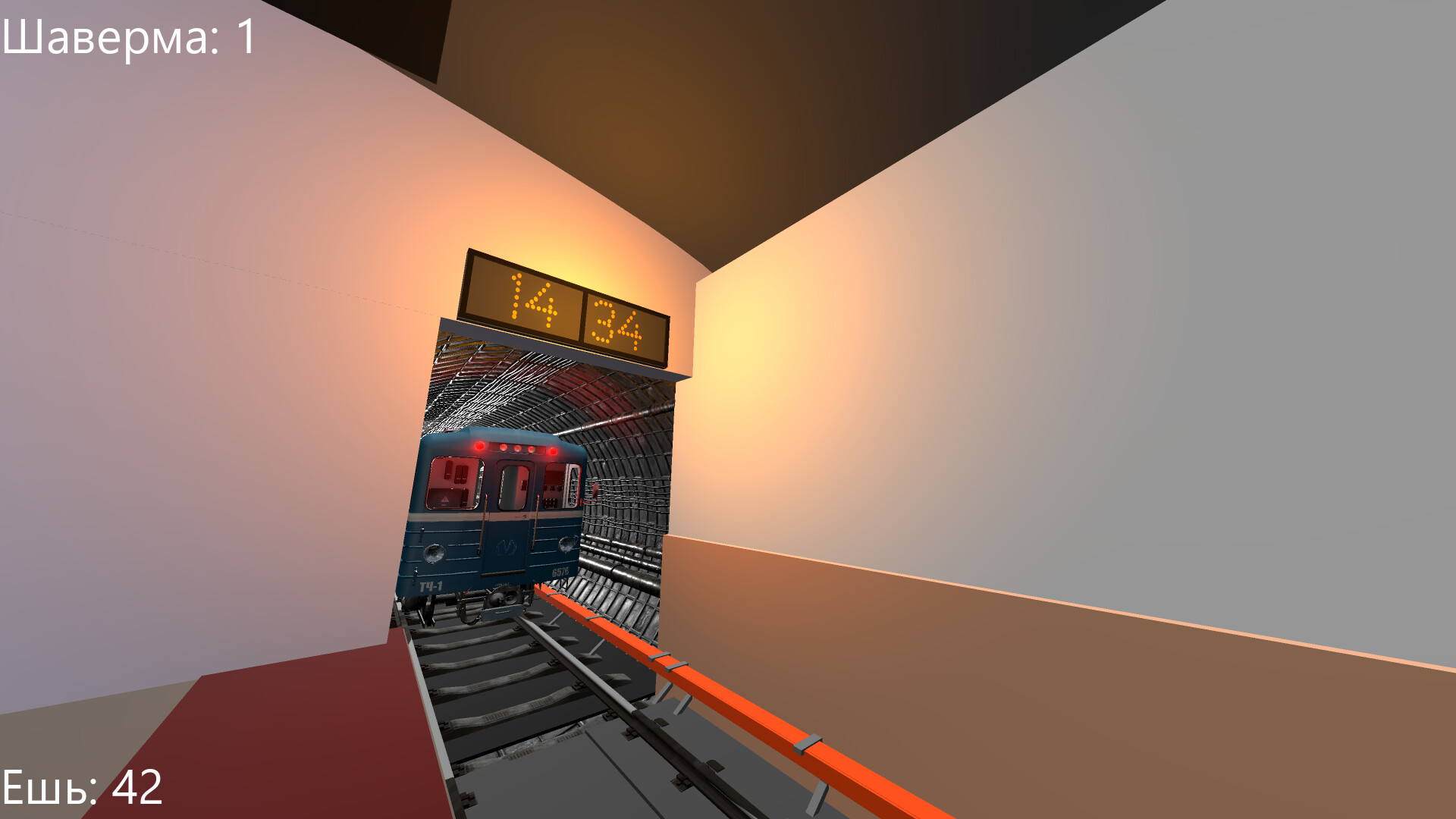 Normile screenshot 4