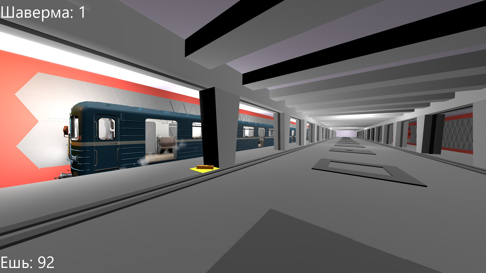 Normile screenshot 2
