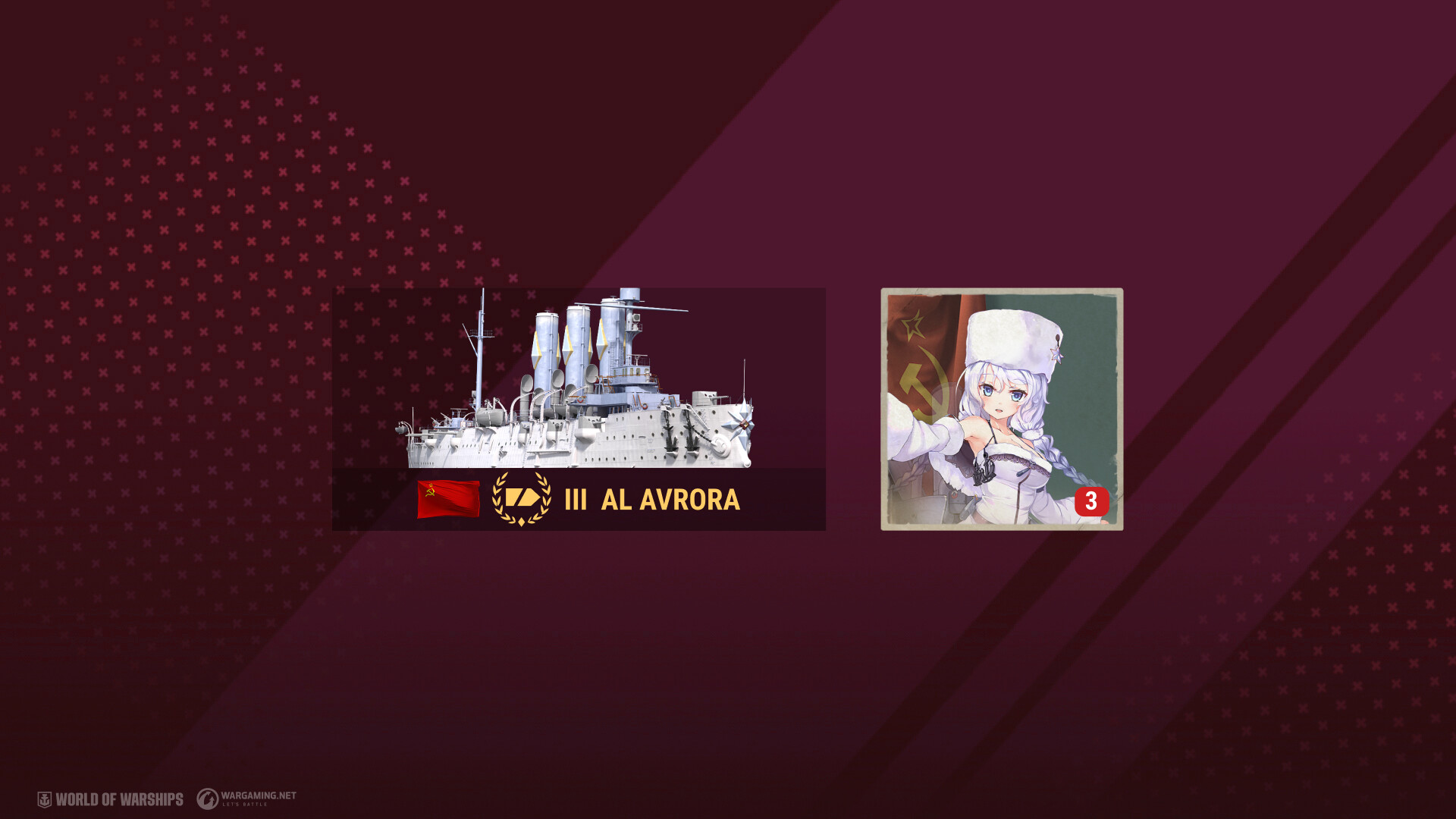 World of Warships x Azur Lane — Quest for AL Avrora Featured Screenshot #1