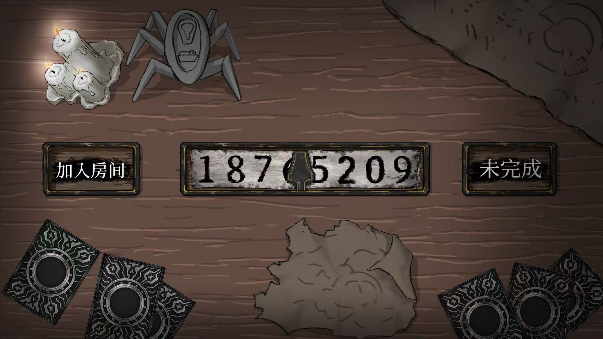 KardPal screenshot #4