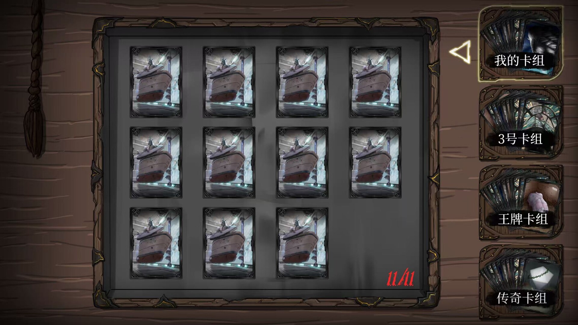 KardPal screenshot #2