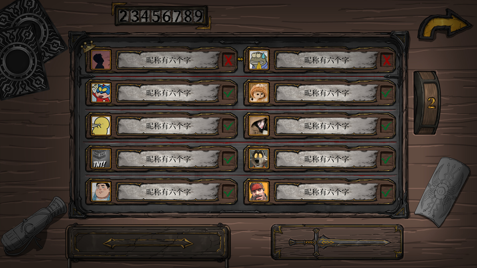 KardPal screenshot #5