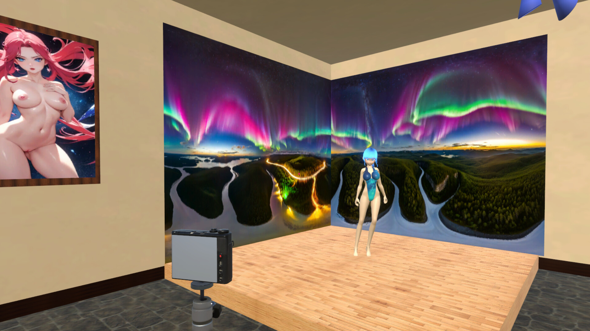 Bal Institute screenshot 23