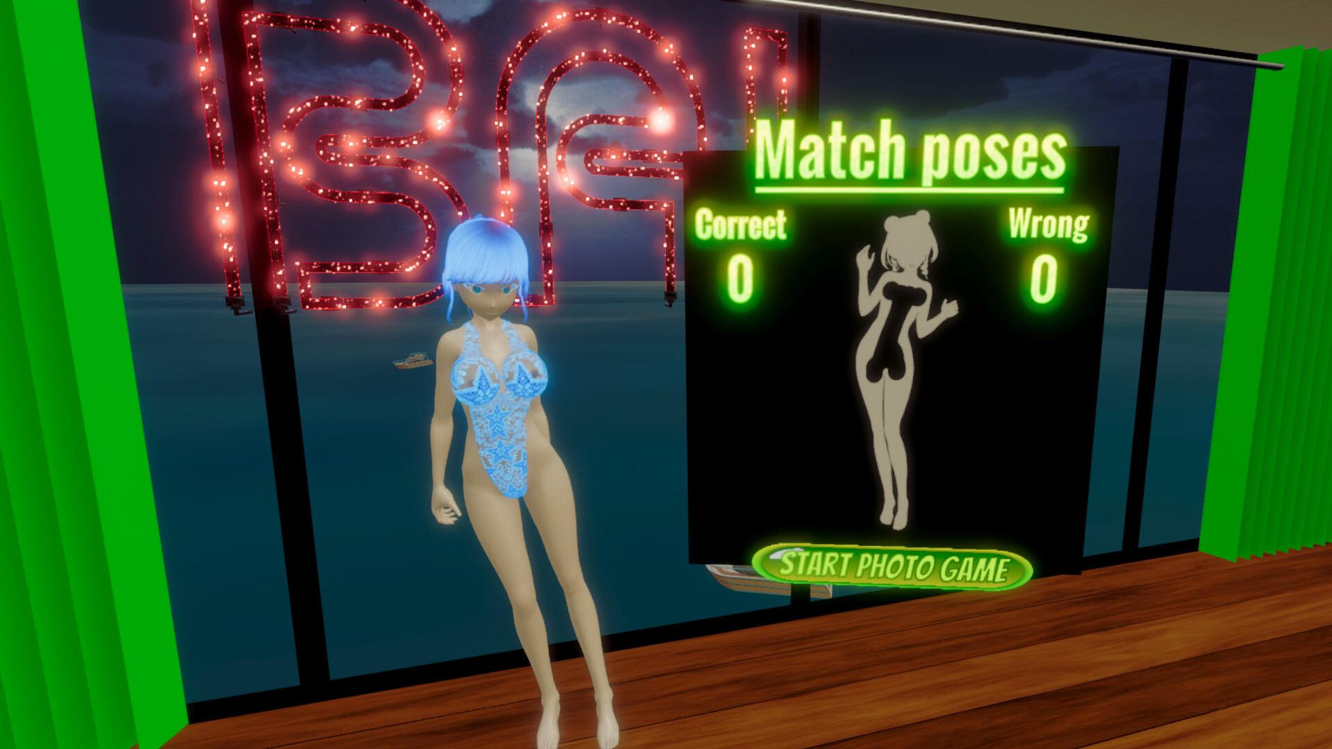 Bal Institute screenshot #3