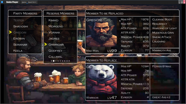 Dungeon of Calibris: Demon Orb 截图 6