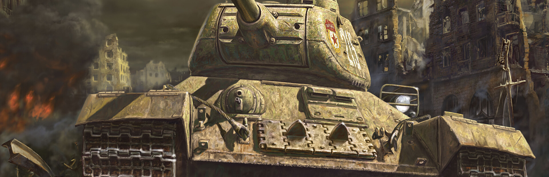 Theatre of War