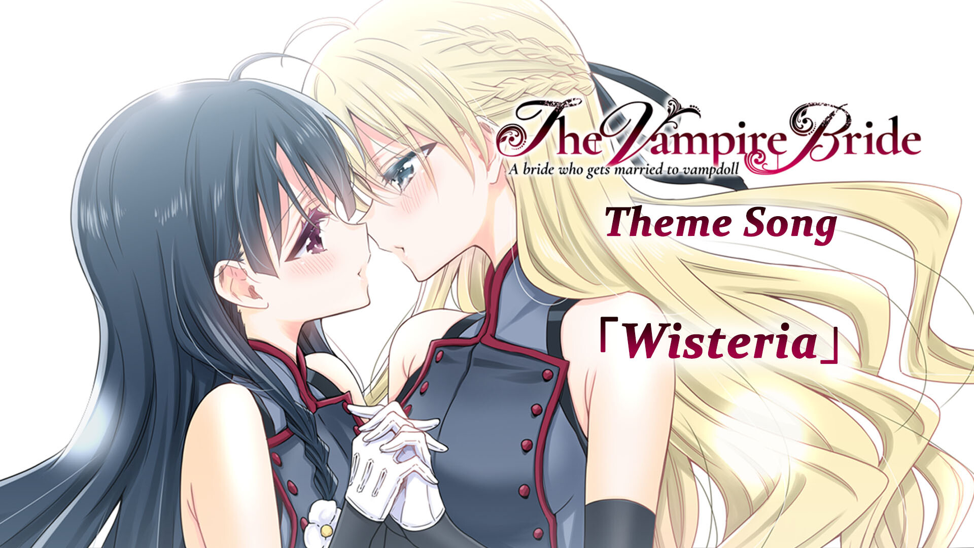 The Vampire's Bride: A bride who gets married to vampdoll Theme Song "Wisteria" Featured Screenshot #1