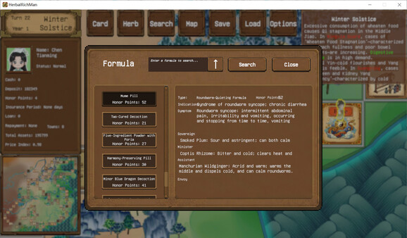 Herbal Richman screenshot 3