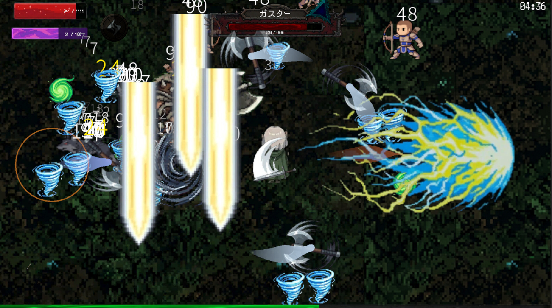 スクリーンショット