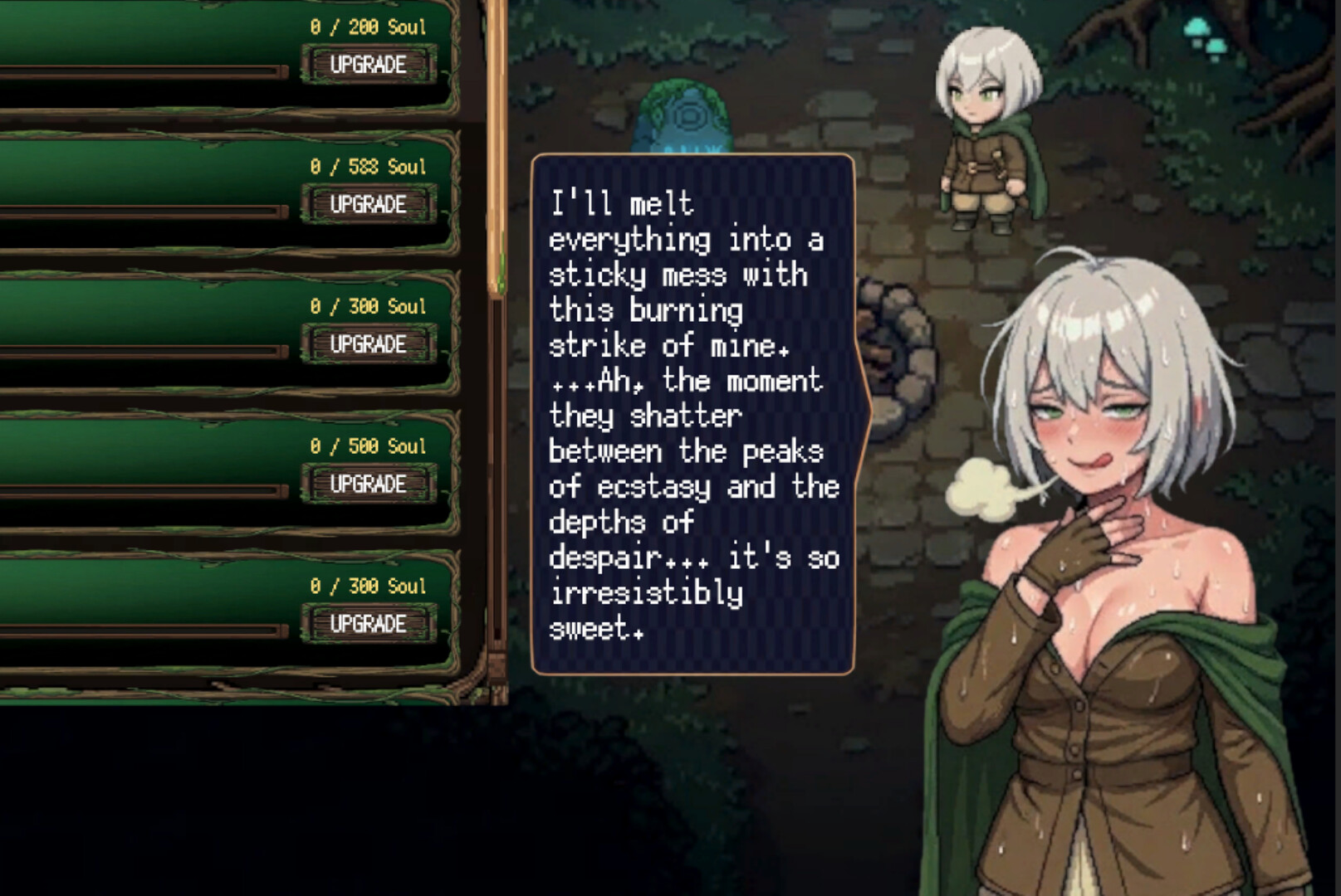 Boundary of Reason -Iris- screenshot 2