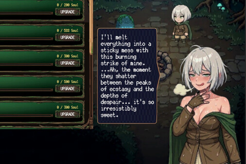 Boundary of Reason -Iris- screenshot