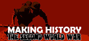 创造历史: 第二次世界大战