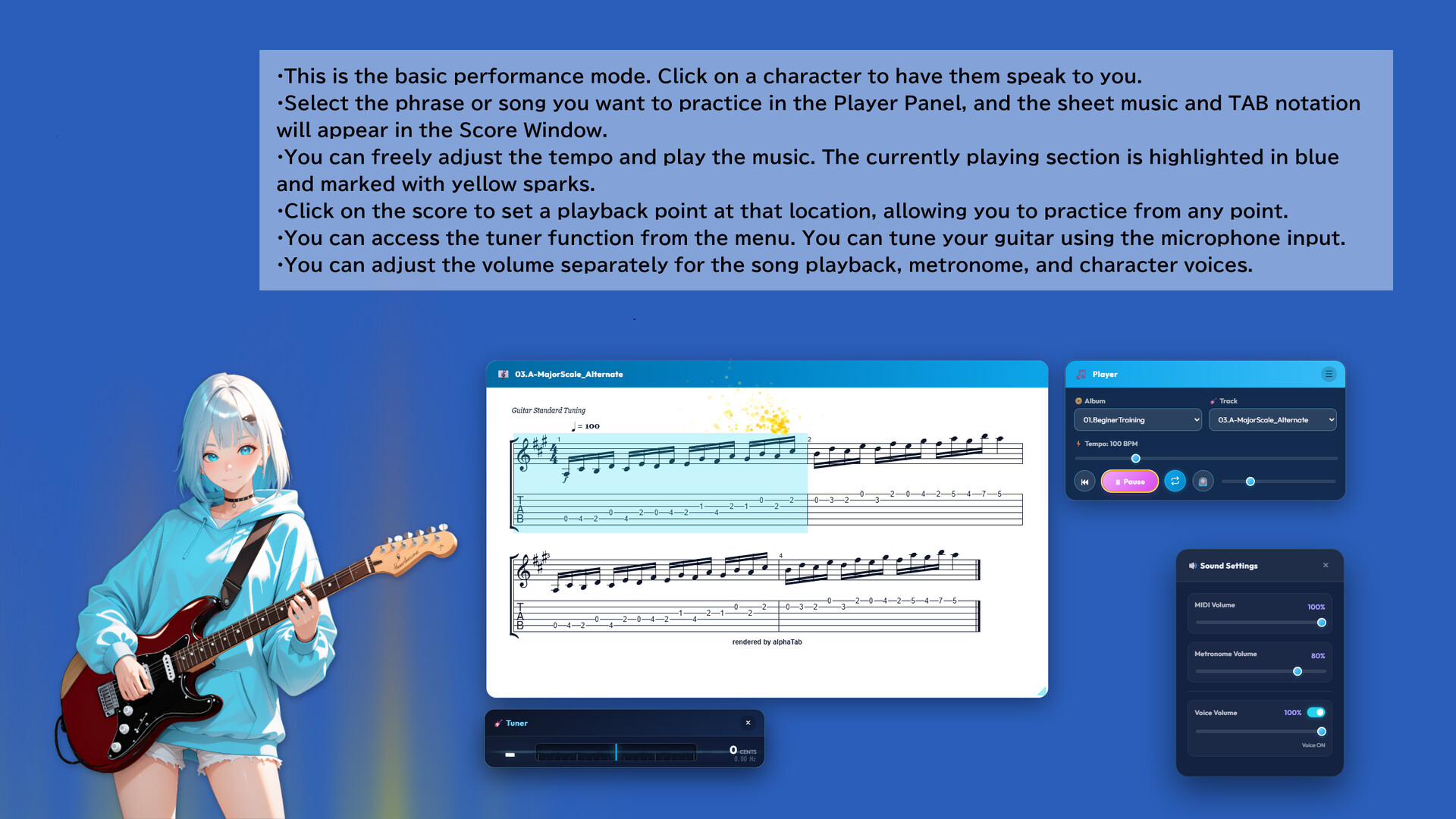 Guitar Practice Mate screenshot 1
