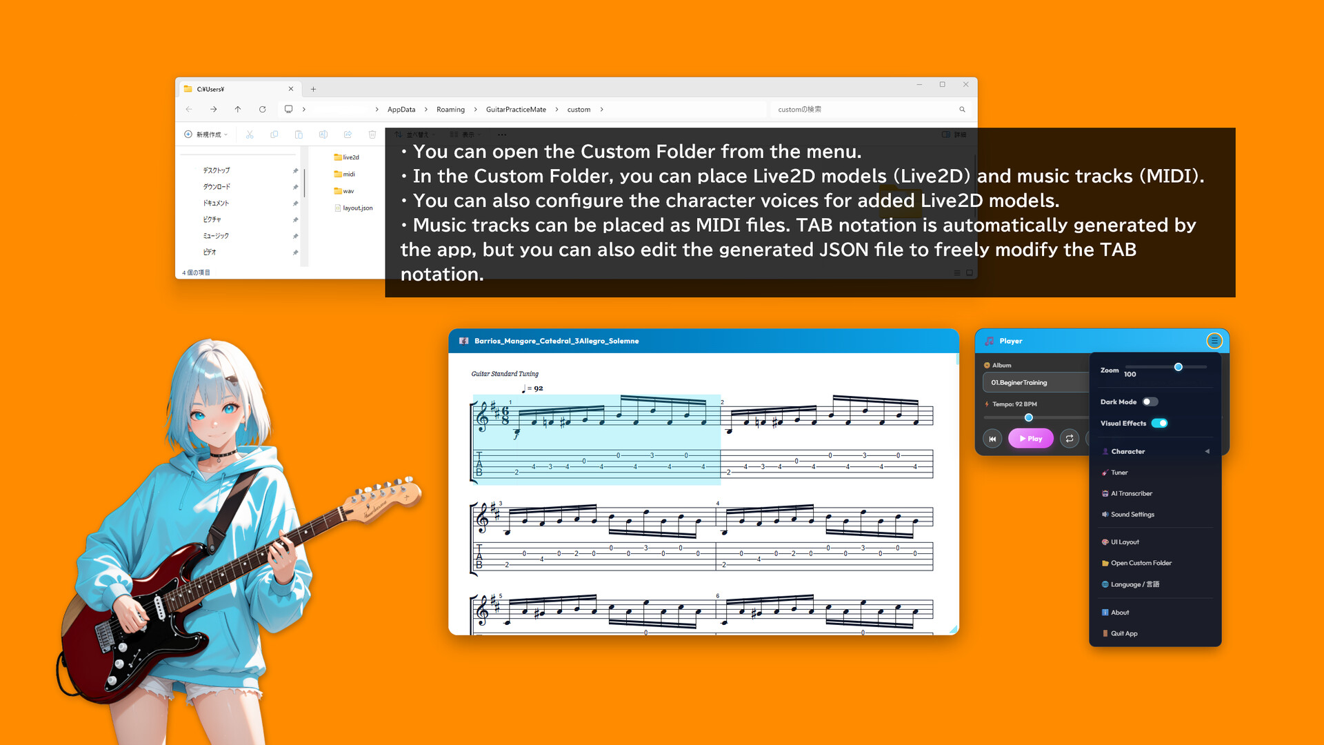 Guitar Practice Mate screenshot 3