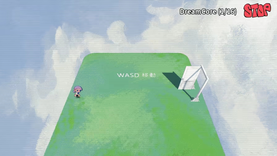 The Door in The Skybox video 2