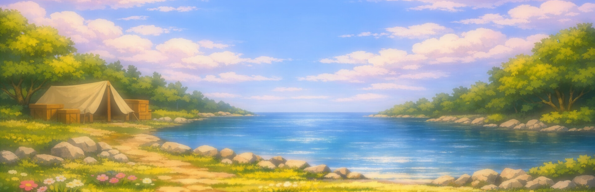 Boopie Island