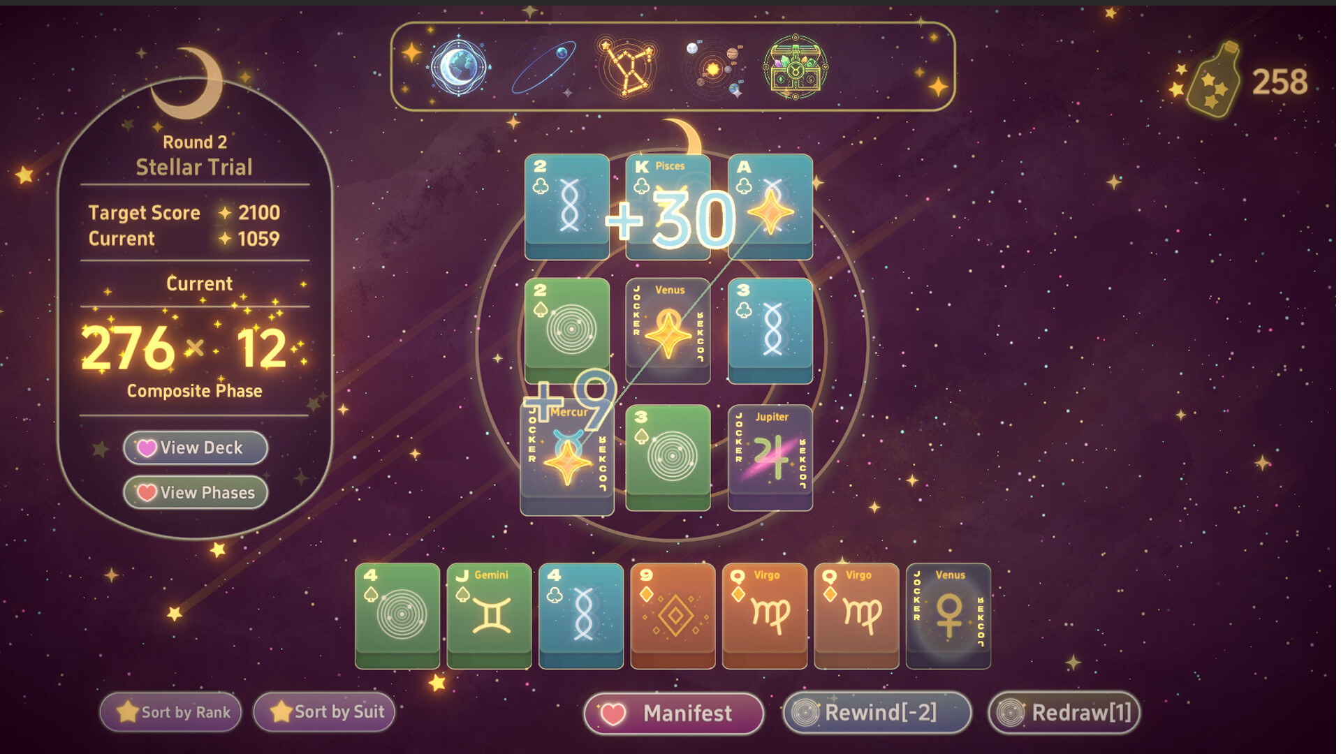 Astronine screenshot #5