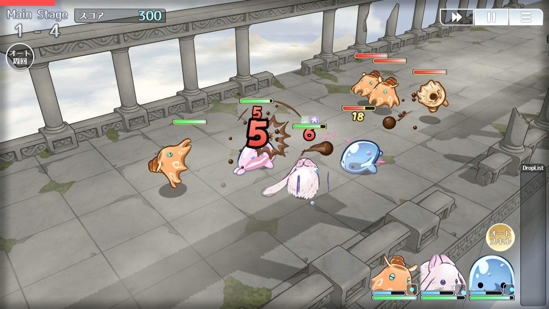 スクリーンショット