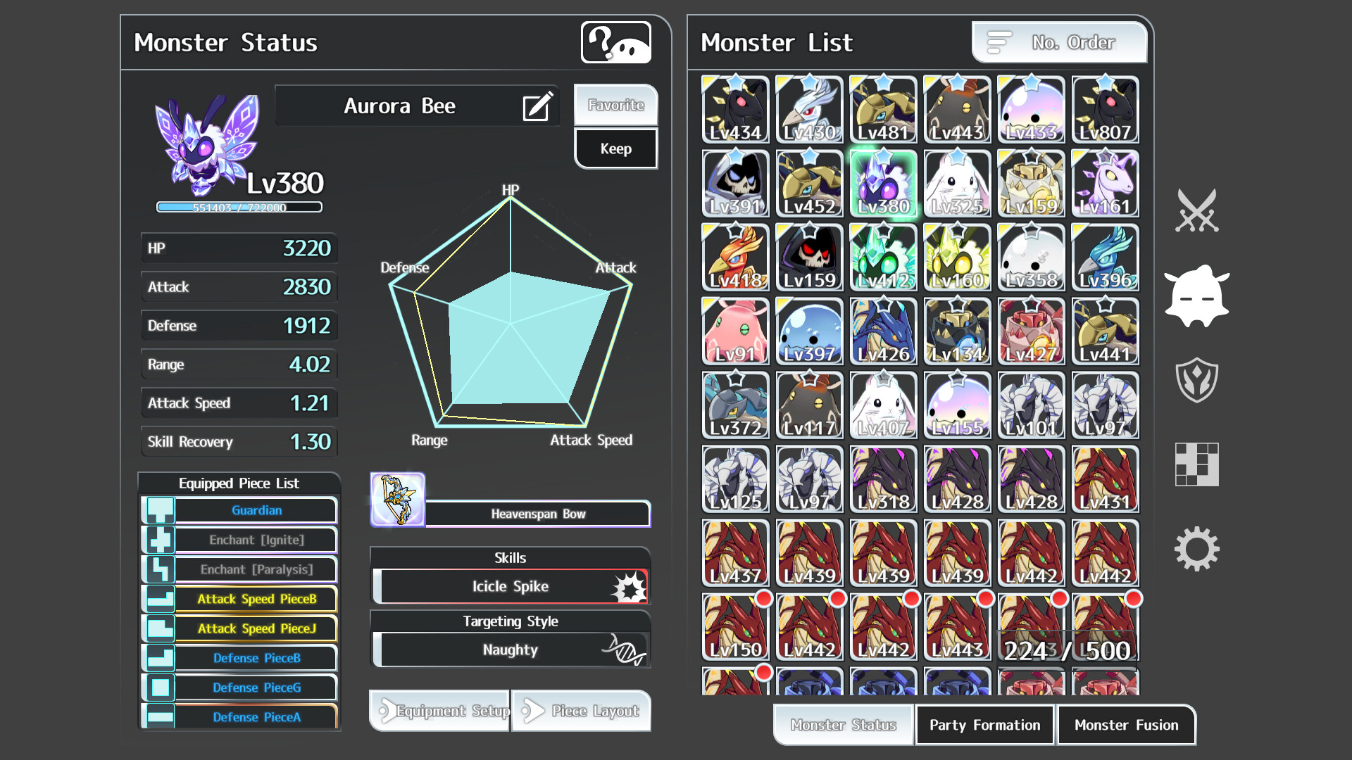 PieceMonsters 스크린샷 4