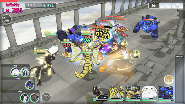 Screenshot media