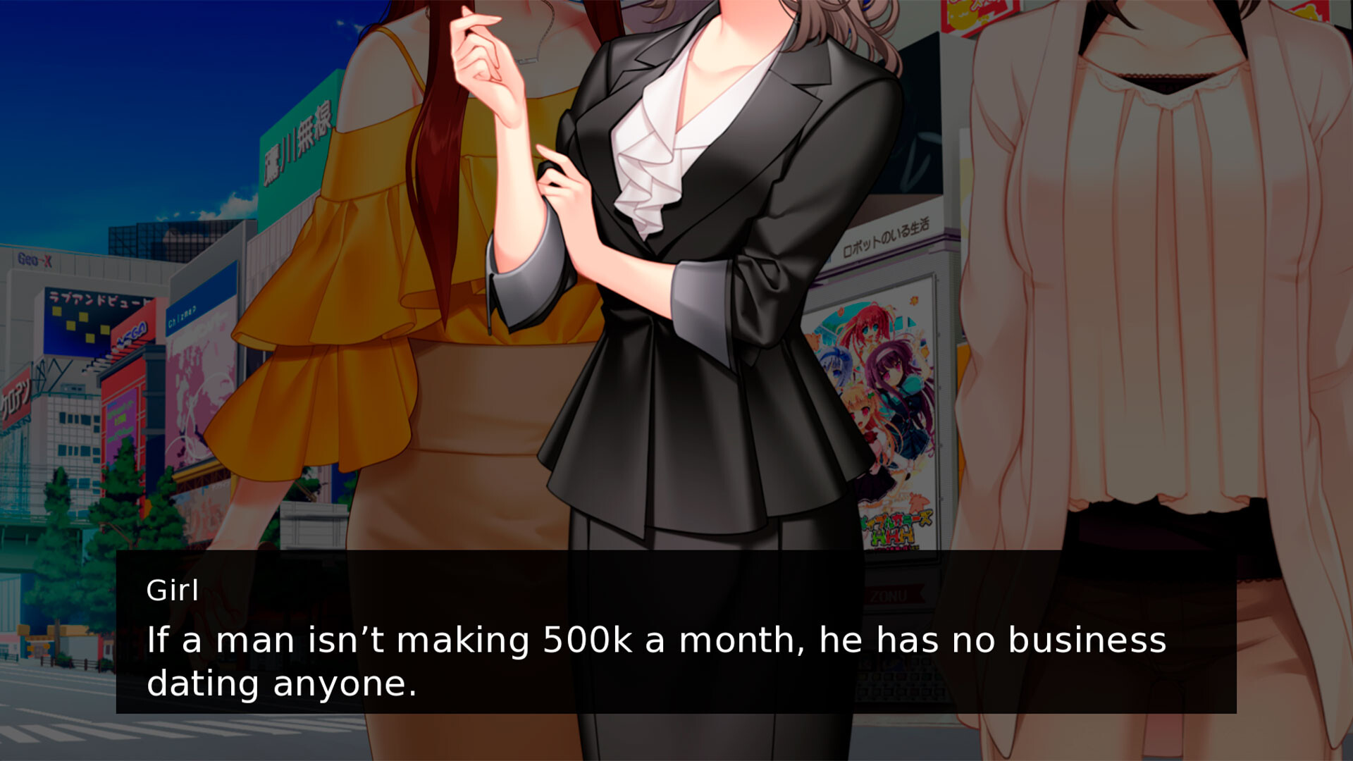 Forever Virgin Simulator Featured Screenshot #1