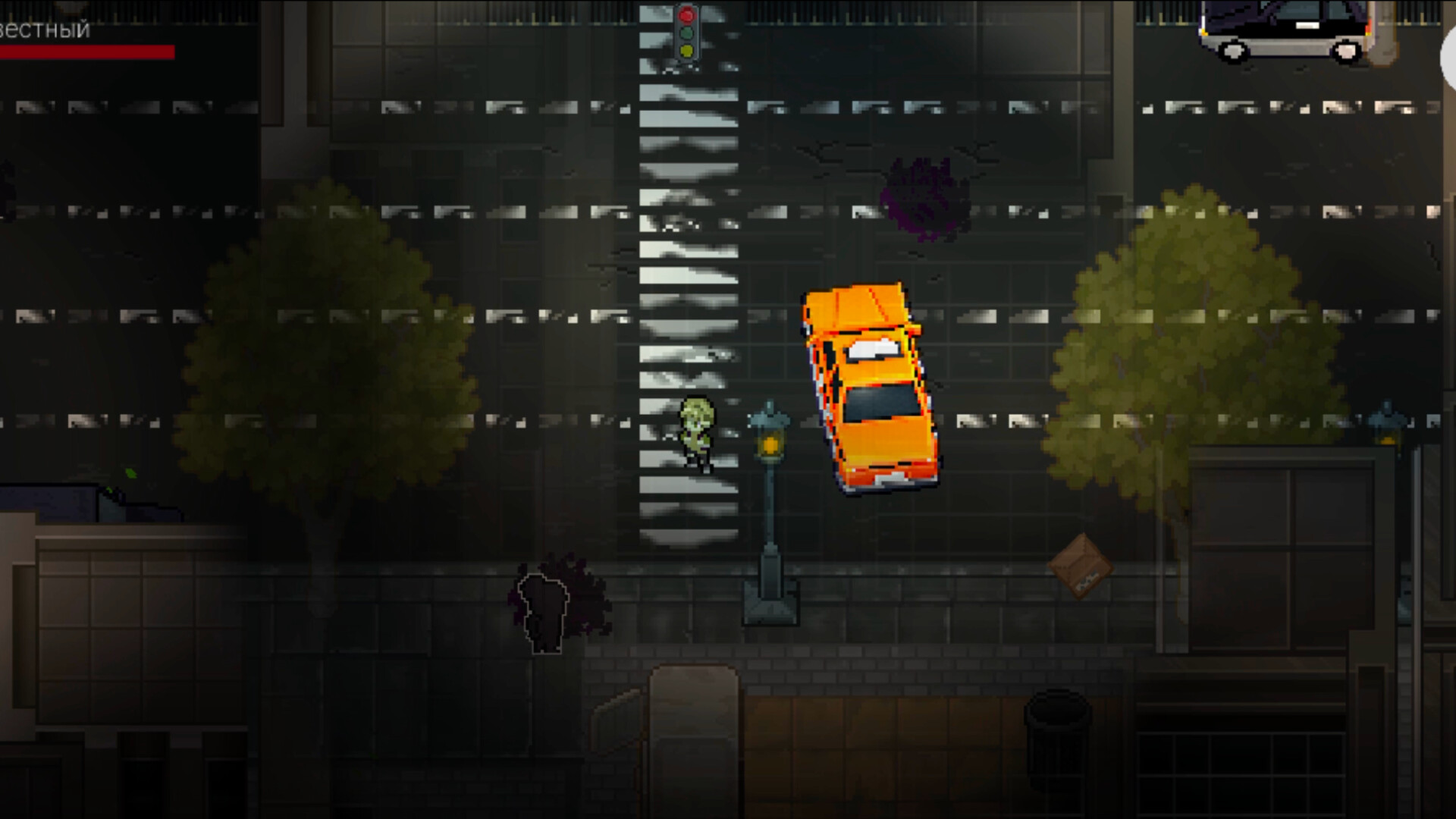 Directors cut: Train screenshot #2