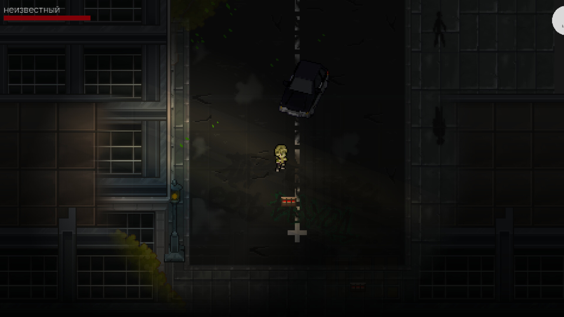Directors cut: Train screenshot #5