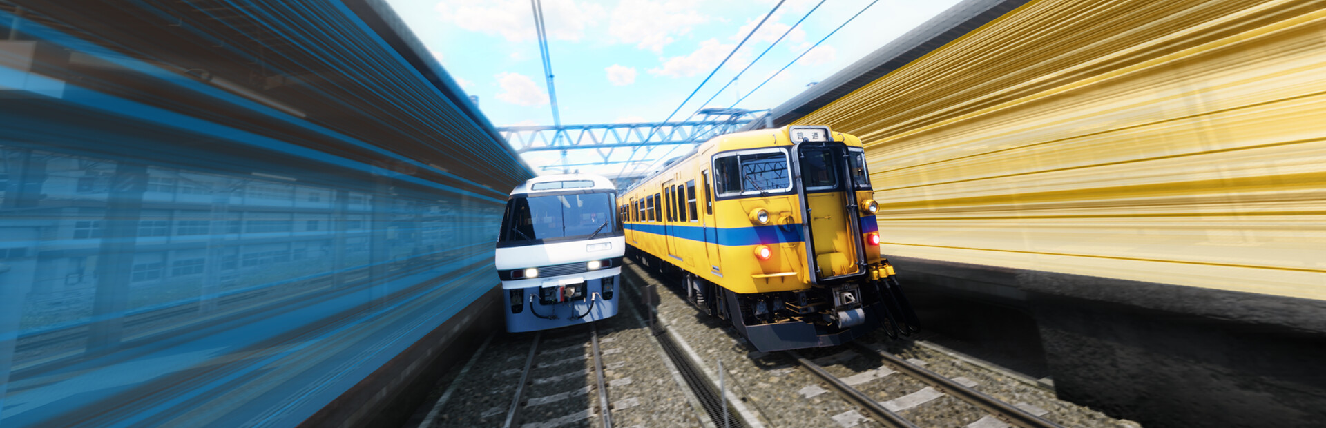 RUNNING TRAIN | 走ル列車!