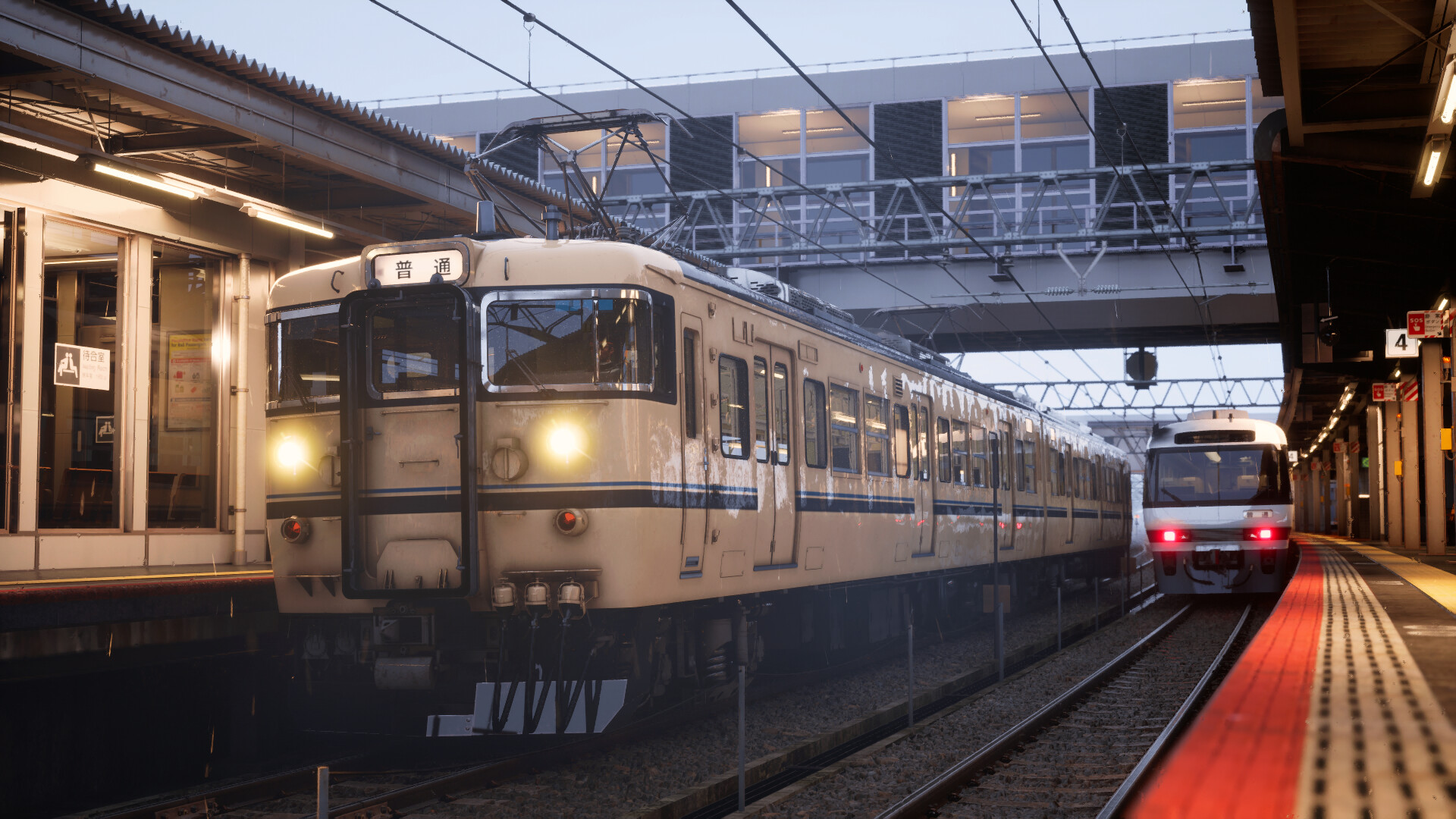 RUNNING TRAIN | 走ル列車！ screenshot 4