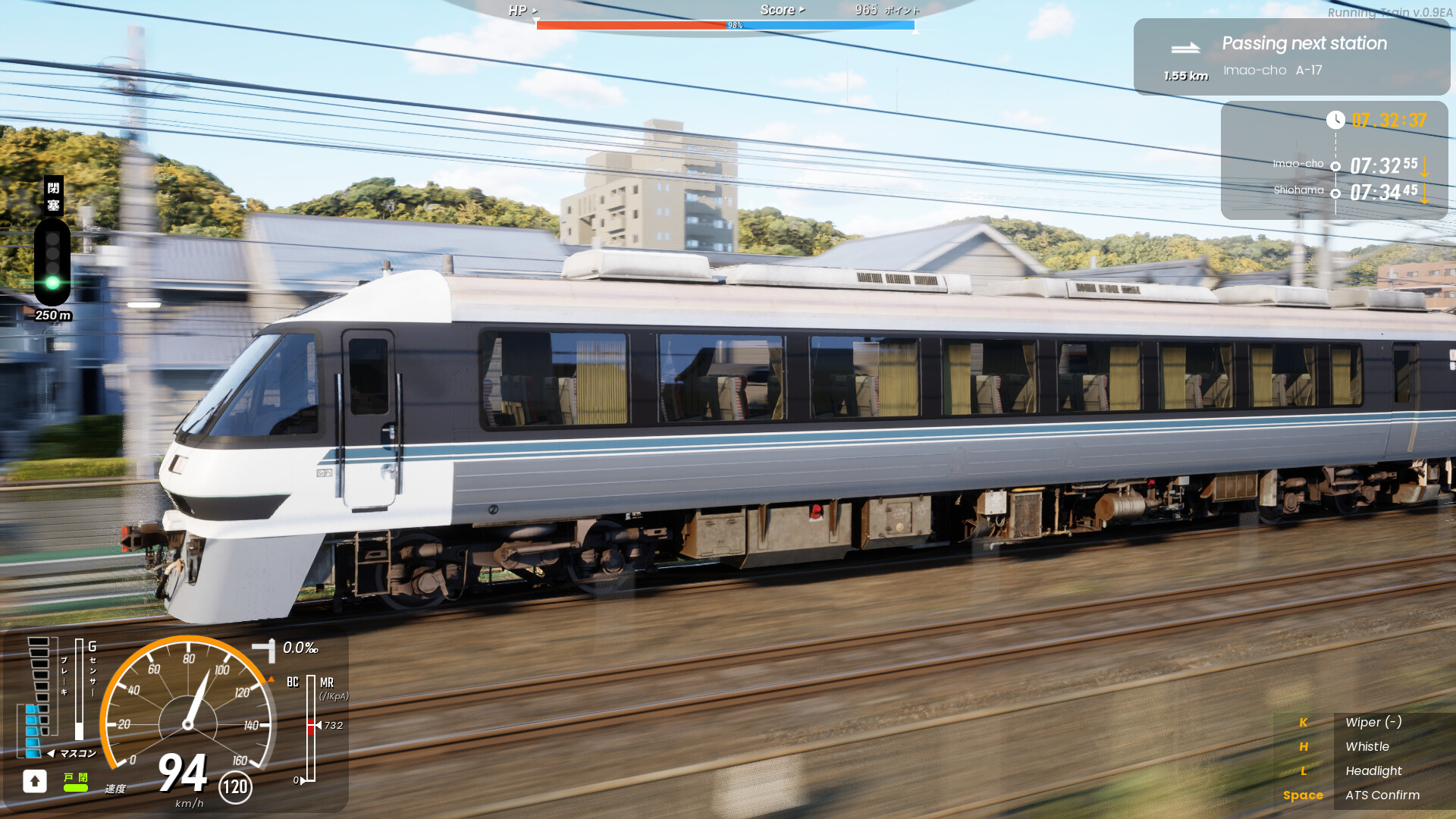 RUNNING TRAIN | 走ル列車！ screenshot 11
