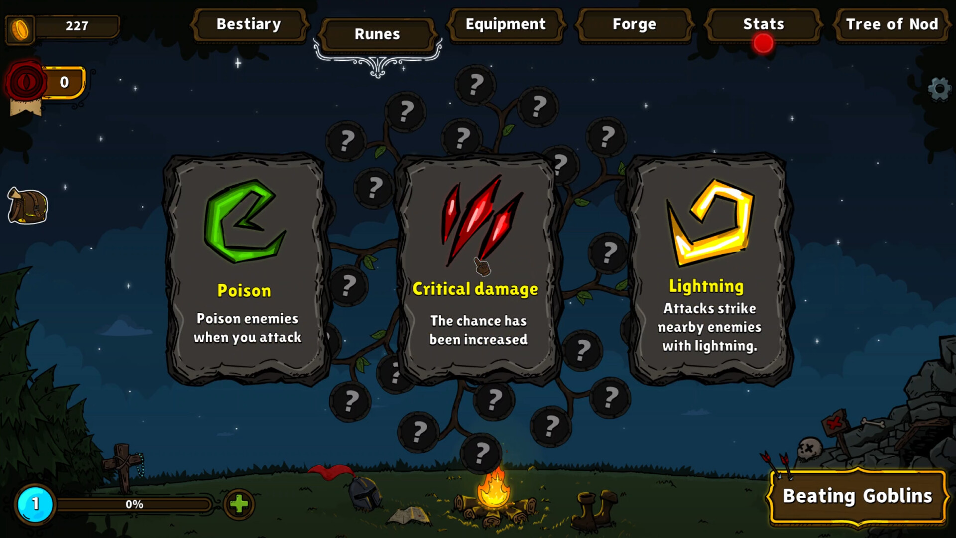 Screenshot 4 of 5
