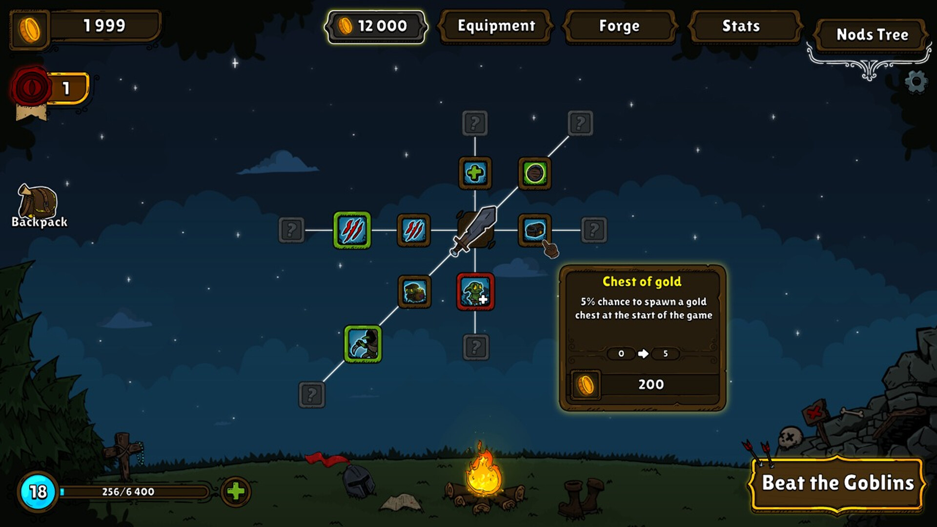 Screenshot 2 of 5
