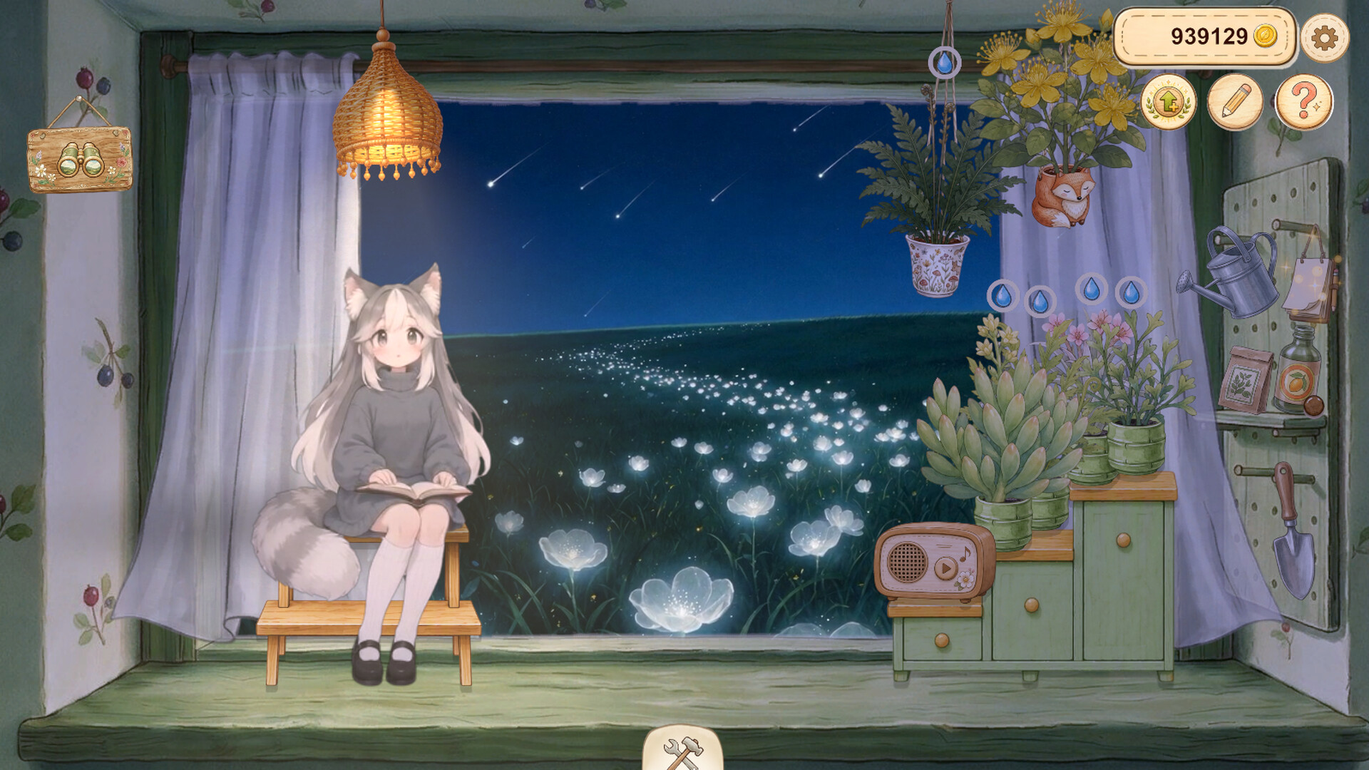 窗台世界(Sill World) screenshot 5