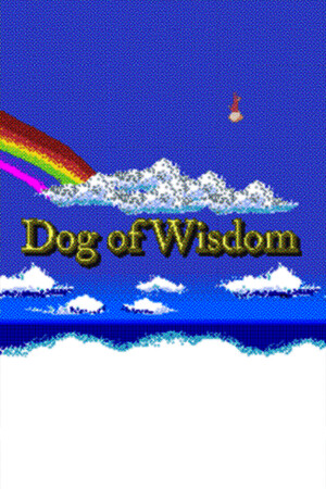 Dog of Wisdom