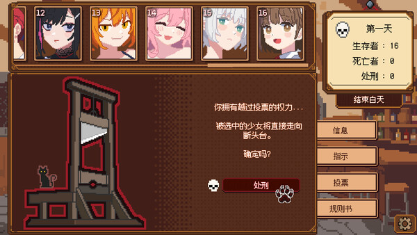 截图缩略图