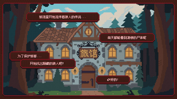 截图缩略图
