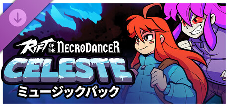 Rift of the NecroDancer: Celeste Music Packの作品画像
