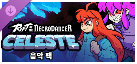 Rift of the NecroDancer: Celeste 음악 팩
