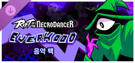 Rift of the NecroDancer: Everhood 음악 팩