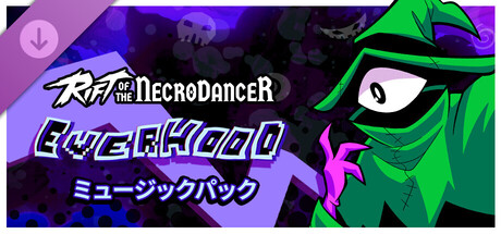 Rift of the NecroDancer: Everhood Music Packの作品画像