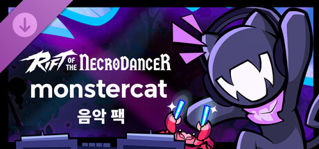 Rift of the NecroDancer: Monstercat 음악 팩