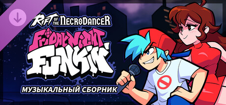 Rift of the NecroDancer: Friday Night Funkin' Music Pack