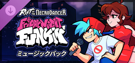 Rift of the NecroDancer: Friday Night Funkin' Music Packの作品画像