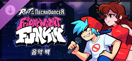 Rift of the NecroDancer: Friday Night Funkin' 음악 팩