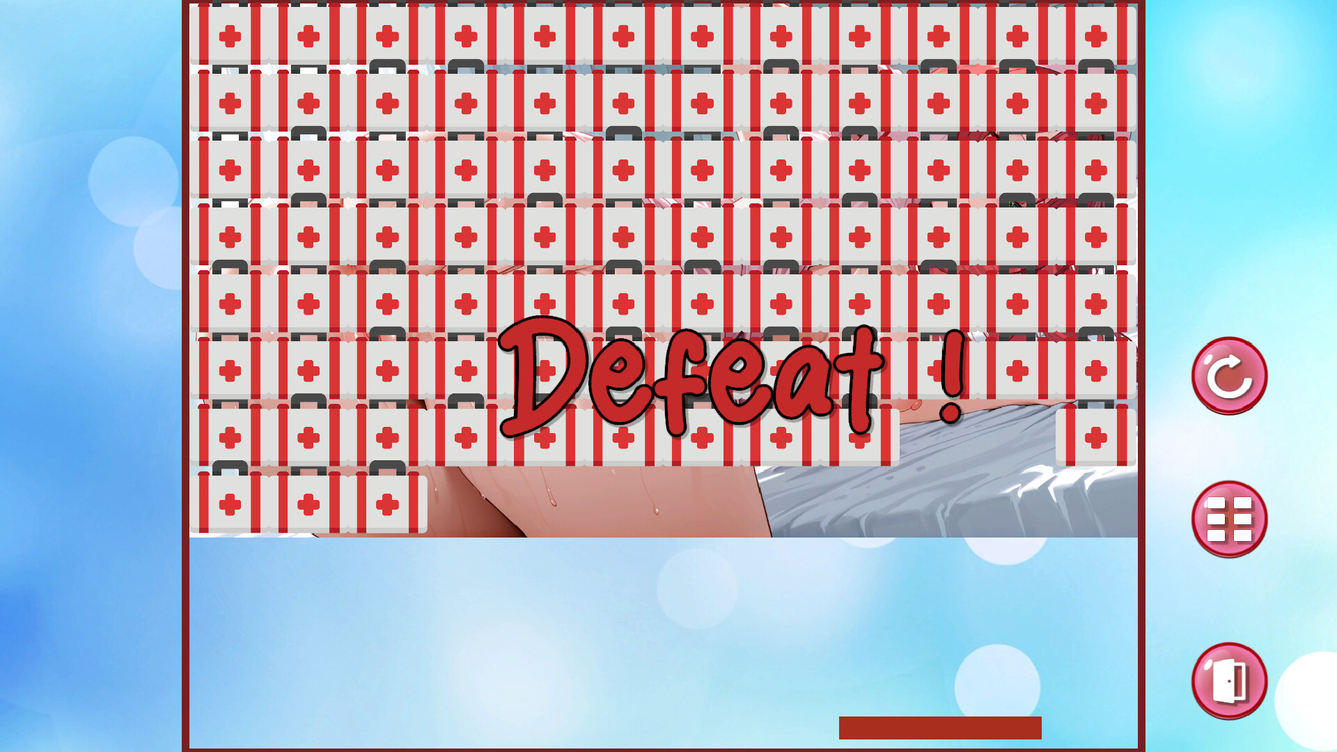 Screenshot 2 of 5