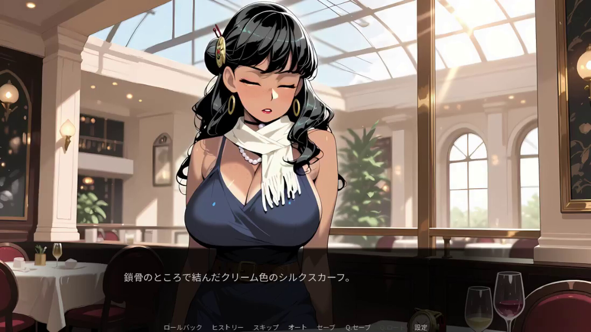 Soft Moneyのスクリーンショット 1