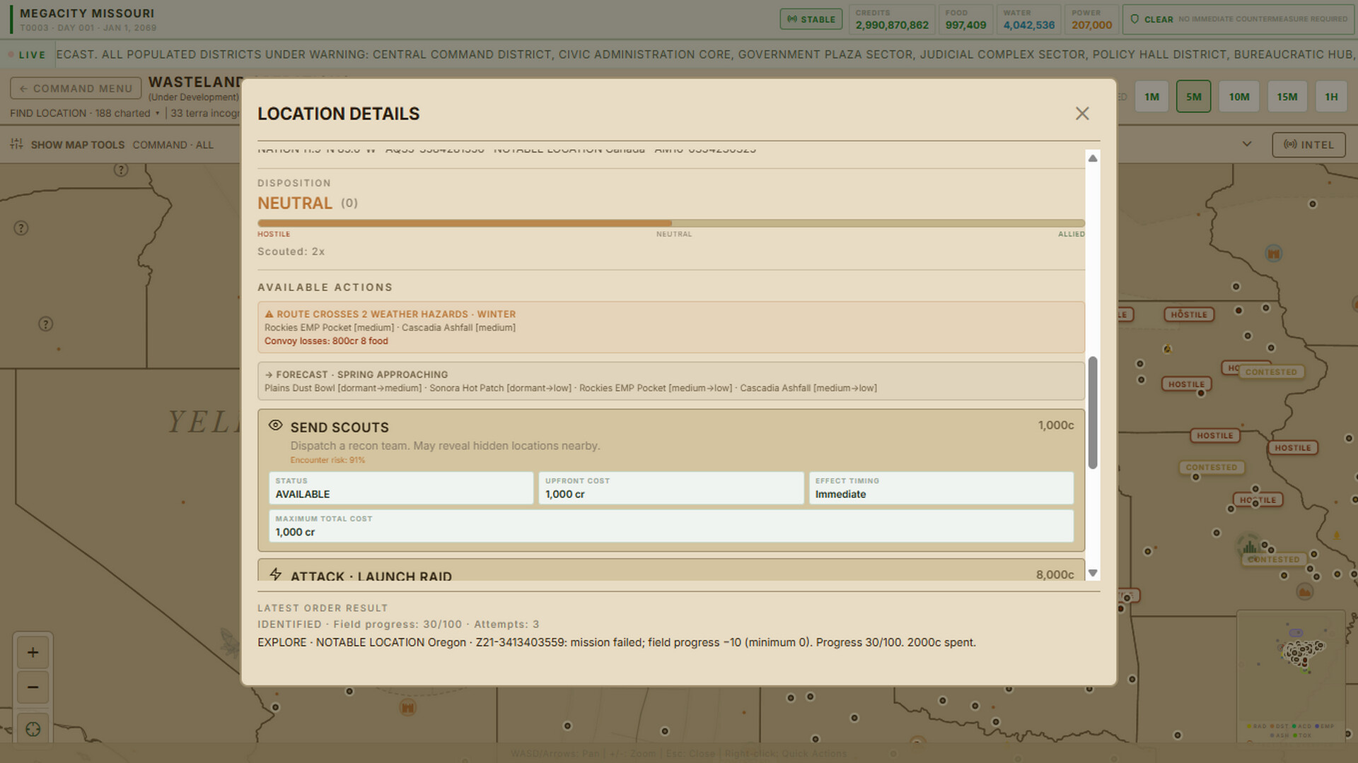 MEGACITY screenshot 38