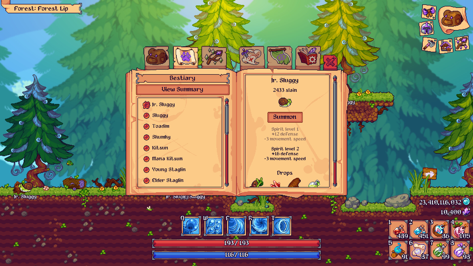 Allmage screenshot 10